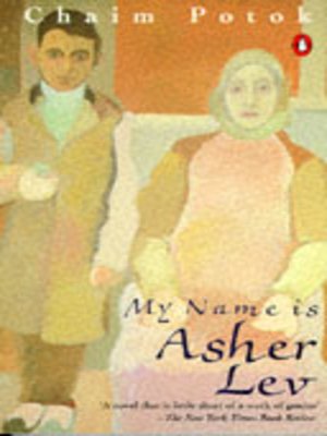 cover image of My name is Asher Lev